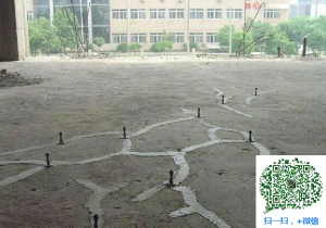 花垣混凝土裂缝加固