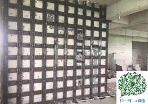 花垣青岛加固_青岛加固公司